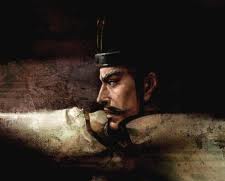  Okres Trzech Królestw