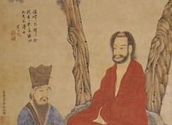 Ilustracja: Wyrażenie oznacza wszystkie główne (najistotniejsze) prądy filozoficzne i myślowe istniejące w cywilizacji chińskiej.