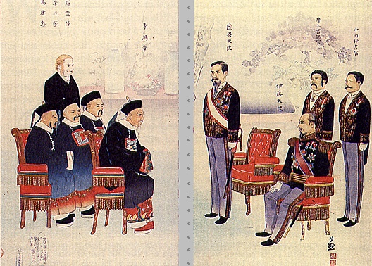  Stosunki między Chinami a Japonią po 1895 roku